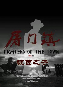 午夜在线网站